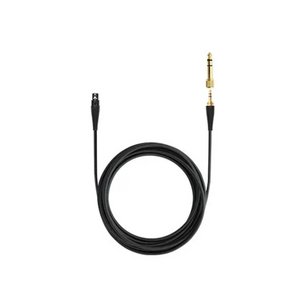 Beyerdynamic Pro X Cable 1.8 m — Кабель для навушників PRO X 1.8 м 1-008456 фото
