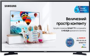 Телевiзор 43" LED FHD Samsung UE43T5300AUXUA Smart, Tizen, Black