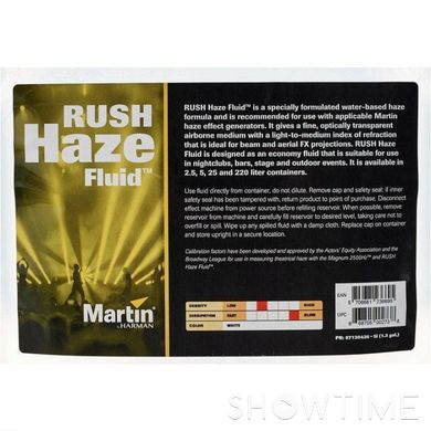 Martin 97120426-1 — рідина для генератора туману Rush Haze Fluid 5л 1-003403 фото