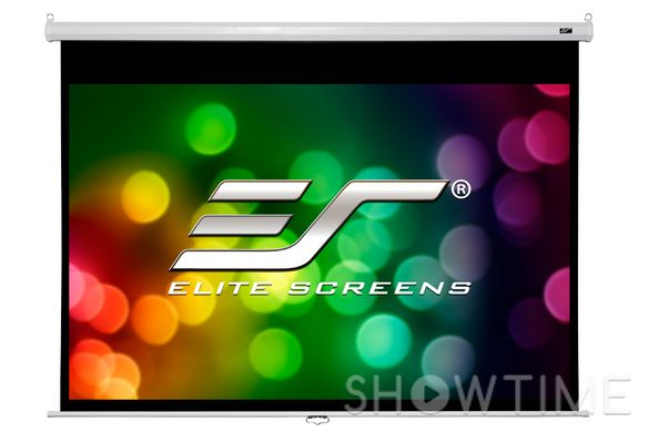 Проекционный экран Elite Screens Manual M136XWS1 (1:1, 136 ", 243.8x243.8 см) 524977 фото