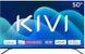 Kivi 50U730QB — Телевізор 50", UHD, Smart TV 1-010019 фото 1