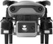 Autel Robotics 102001752 — Квадрокоптер EVO Lite + Standard Package 7100 mAh 20 м/с 38 хв 1-006729 фото 4