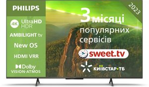 Philips 43PUS8118/12 — Телевизор 43", UHD, Smart TV, HDR, безрамочный, Saphi Smart TV, 60 Гц, 2x10 Вт, Eth, Wi-Fi, Bluetooth, Black 1-007288 фото