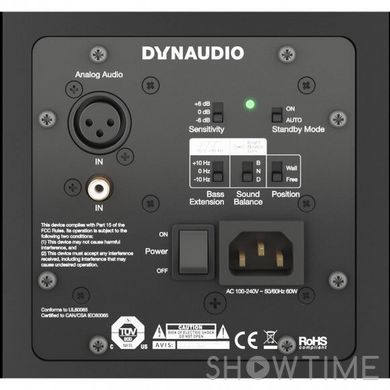 Активная акустика Dynaudio Lyd 8 (1 шт.) 530556 фото