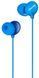 Philips SHE2405BL/00 497665 фото 1