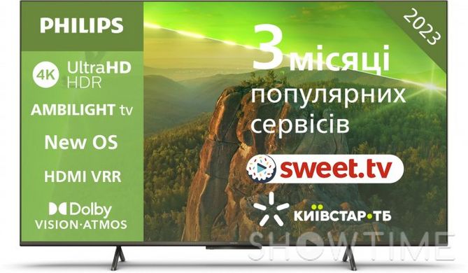 Philips 43PUS8118/12 — Телевизор 43", UHD, Smart TV, HDR, безрамочный, Saphi Smart TV, 60 Гц, 2x10 Вт, Eth, Wi-Fi, Bluetooth, Black 1-007288 фото
