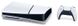 Sony 1000040591 — Игровая консоль PlayStation 5 Slim Blu-ray 1 TB, GDDR6 1-008352 фото 3
