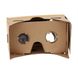 Окуляри віртуальної реальності IAC V2 Cardboard VR kit в корпусі з картону V2-CCB-Box 1-000908 фото 4