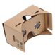 Окуляри віртуальної реальності IAC V2 Cardboard VR kit в корпусі з картону V2-CCB-Box 1-000908 фото 2