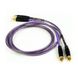 Межблочный кабель Nordost Purple Flare RCA-RCA 1m 529603 фото 2