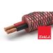 Акустичний кабель Dali CONNECT SC RM230С 3.00 мм бухта 50 м 529194 фото 2