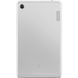 Планшет Lenovo Tab M7 LTE 2 / 32GB Platinum Gray ZA570174UA 524154 фото 2