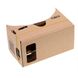 Окуляри віртуальної реальності IAC V2 Cardboard VR kit в корпусі з картону V2-CCB-Box 1-000908 фото 3
