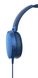 Навушники SONY MDR-XB550AP Синій (MDRXB550APL.E) 532406 фото 1