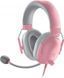 Гарнитура Razer BlackShark V2 X Quartz (RZ04-03240800-R3M1) 1-010898 фото
