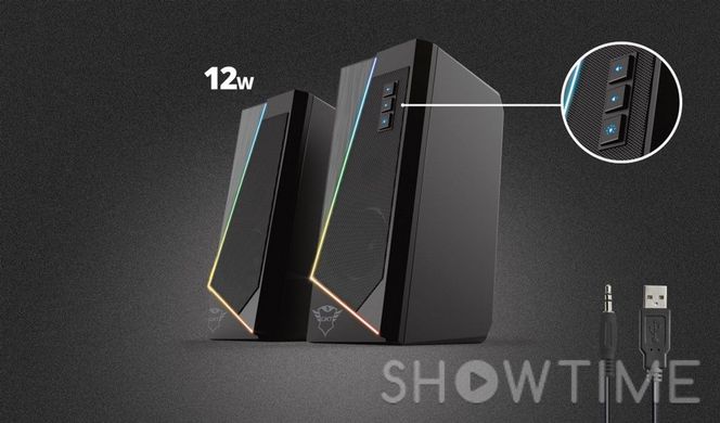 Акустическая система Ziva RGB Illuminated 2.0 Gaming Speaker Set Trust 24071 542769 фото