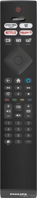 Philips 55PUS8118/12 — ТБ 55", UHD, Smart TV, HDR, Ambilight, безрамковий, Android TV, 16:9, 60 Гц, 2х10 Вт, Eth, Wi-Fi, Bluetooth, Black 1-007289 фото
