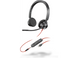 Poly Blackwire 3325-M (8X222AA) &mdash; Комп'ютерна дротова стереогарнітура USB-C/USB-A/3.5 мм із сертифікацією Microsoft Teams 1-009376 фото