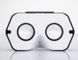 Очки виртуальной реальности DSCVR headset в корпусе из пластика 2934 1-000909 фото 4