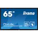 Інформаційний дисплей LFD 64.5" Iiyama ProLite TE6503MIS-B1AG 468920 фото 1