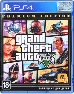Диск PS4 Grand Theft Auto V Premium Edition Sony 5026555424271 1-006840 фото