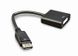 Адаптер-перехідник DisplayPort to DVI Cablexpert A-DPM-DVIF-002 Black 444419 фото 2