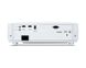 Acer X1529HK MR.JV811.001 — проектор (DLP FHD 4500lm) 1-004919 фото 3