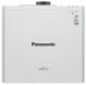 Panasonic PT-FRQ60W — Проектор 4К DLP UHD 6000 лм 1-006990 фото 2