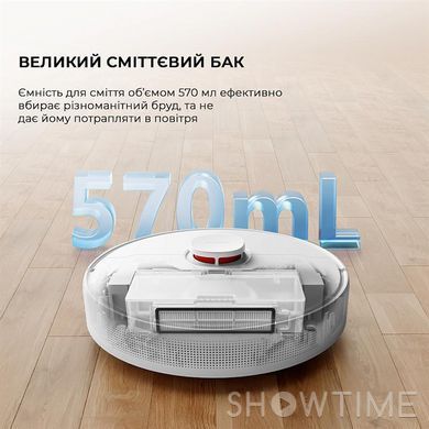 Робот-пылесос Dreame F9 Pro (RLF22GA) 1-011126 фото