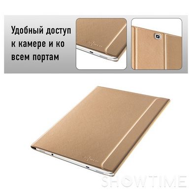 Чохол для планшета Airon Premium для Samsung Galaxy Tab S 2 9.7" Gold (4822352780176) 454769 фото