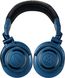 Audio-Technica ATH-M50XBT2DS — Бездротові навушники повнорозмірні, сині 1-005981 фото 3