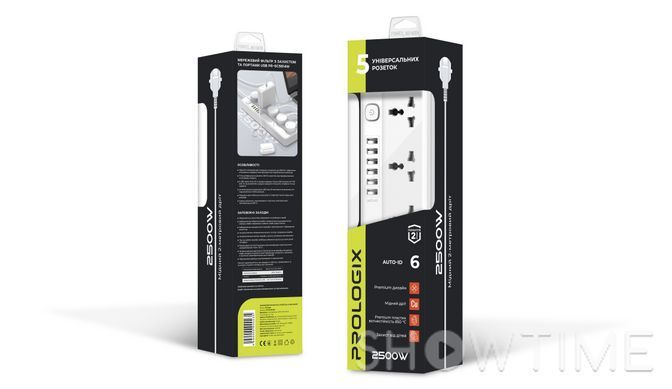 Фильтр питания ProLogix Premium (PR-SC5614W) 5 розеток, 6 USB AUTO ID, 2 м, белый 1-011226 фото