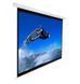 Проекційний моторизований екран AV Screen Matte White 3V150MEH (332х186, 16:9, 150") 440494 фото 2
