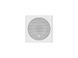 Monitor Audio Radius Series 45 White Gloss 444019 фото