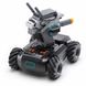 Робот DJI RoboMaster S1 CP.RM.00000114.01 1-000785 фото 9