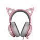 Гарнитура Razer Kraken Kitty Ed., pink (RZ04-02980200-R3M1) 532458 фото 7