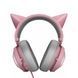 Гарнитура Razer Kraken Kitty Ed., pink (RZ04-02980200-R3M1) 532458 фото 5