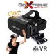 Окуляри віртуальної реальності для смартфонів GoXtreme VR 55231 1-001093 фото 5