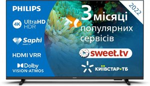 Philips 55PUS7607/12 — Телевизор 55", UHD, Smart TV, HDR, Saphi Smart TV, 60 Гц, 2x10 Вт, Eth, Wi-Fi, Black 1-007292 фото