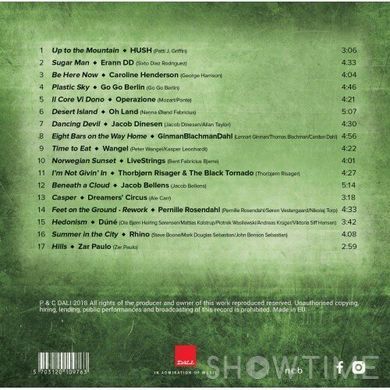 Тестовий CD-диск Dali CD Volume 5 529823 фото