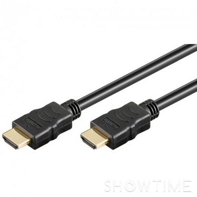 AVC HDMI M/M V2.0 4K60Hz HDR 18Gbps 1.0m — Кабель HDMI v2.0 4K 60 Гц HDR 18 Гбит/с черный 1 м 1-007341 фото