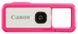 Canon 4291C011 — цифрова відеокамера IVY REC Pink 1-005028 фото 1