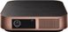 ViewSonic VS19063 — Мультимедийный проектор M2W DLP, WXGA, 1700Ll, 3000000:1, HDMI, USB type C, USB reader, 16Gb, micro SD, 1.2:1, 2х3W 1-007242 фото 1