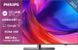 Philips 55PUS8818/12 &mdash; Телевизор 55", UHD, 120Гц, 500 кд/м2, Android 12, 4/16 ГБ, DTS Play-Fi 1-010032 фото 1