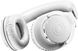 Audio-Technica ATH-M20xBT White — Бездротові навушники повнорозмірні, білі 1-005982 фото 3