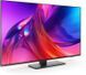 Philips 55PUS8818/12 &mdash; Телевизор 55", UHD, 120Гц, 500 кд/м2, Android 12, 4/16 ГБ, DTS Play-Fi 1-010032 фото 2