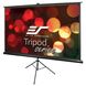 Проекційний екран на тринозі Elite Screens Tripod T84UWH (16:9, 84", 186x105 см) 524783 фото 1