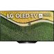 Телевізор LG OLED55B9PLA 478581 фото 1