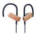 Навушники Audio-Technica ATH-SPORT70BTRGD 530269 фото 2