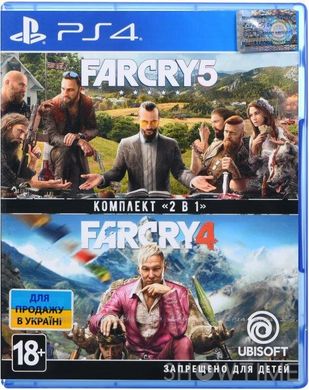 Програмний продукт на BD диску Комплект «Far Cry 4» + «Far Cry 5» [PS4, Russian version] 504865 фото